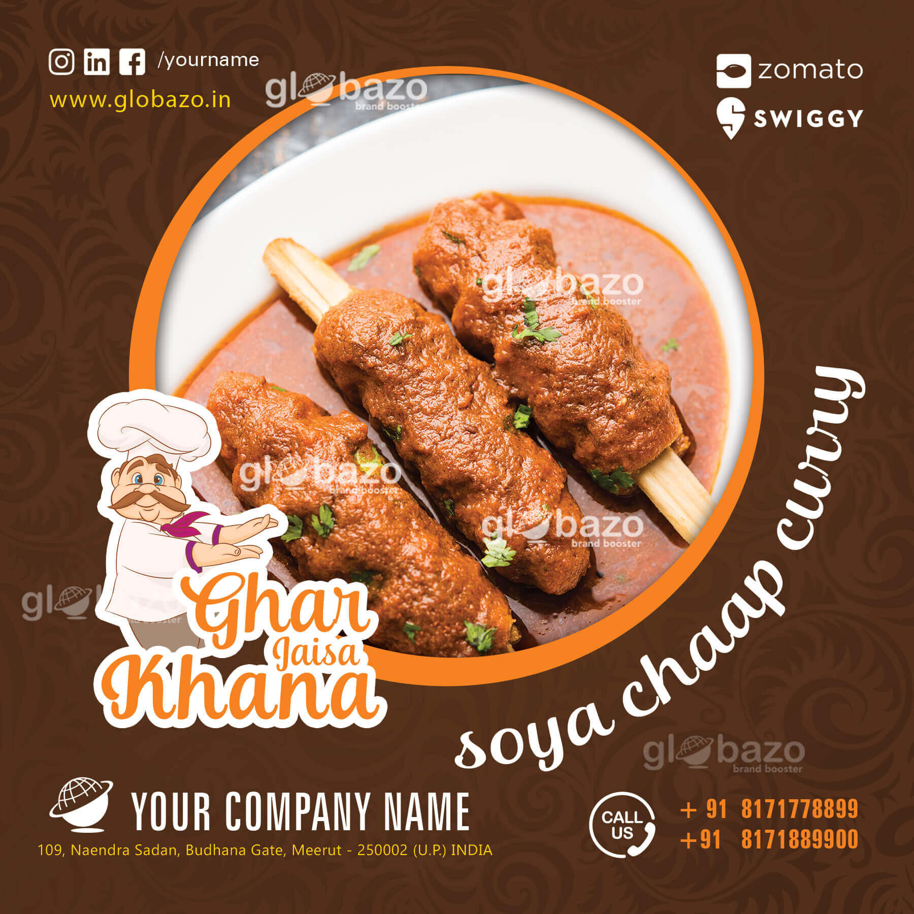 Soya Chaap Curry-mc-31