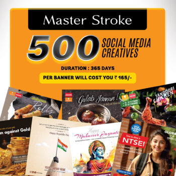 Master Stroke : 500 Banners