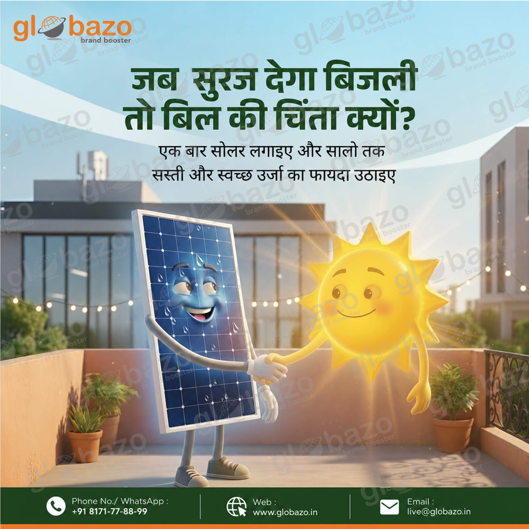 Solar Energy-02