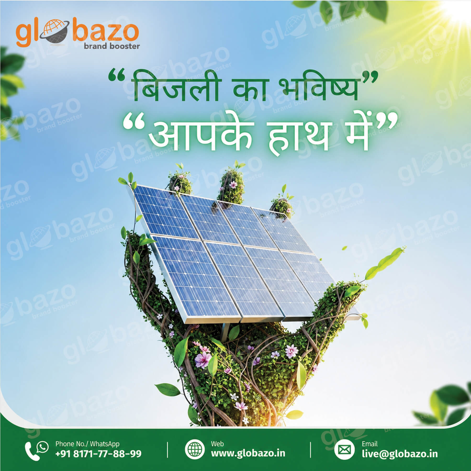 Solar Energy-04