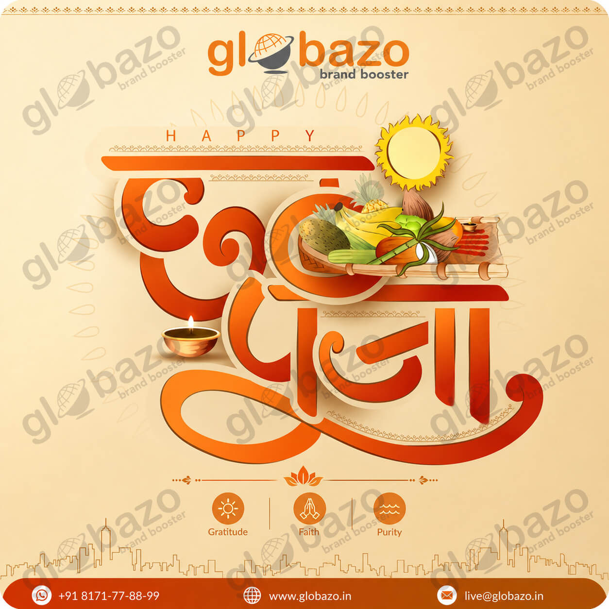 Chhath Puja-27