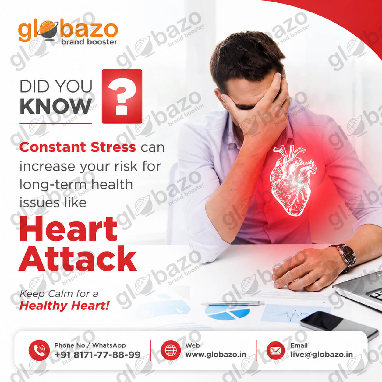 Heart Attack (Health-270)
