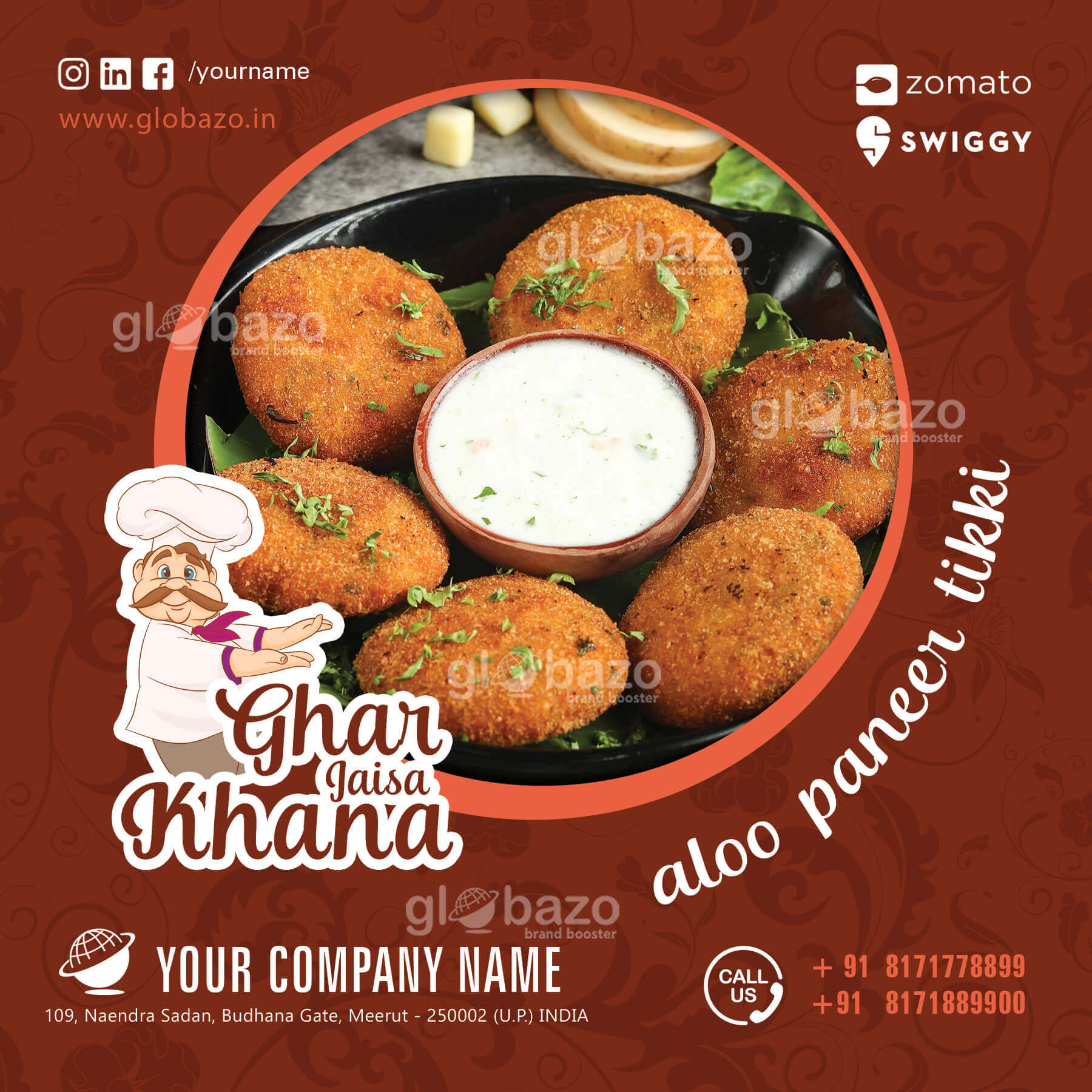 Aloo Paneer Tikki-Snacks-46