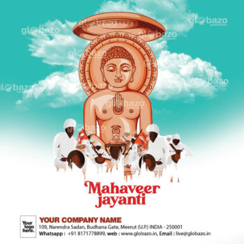 Mahaveer Jayanti-05