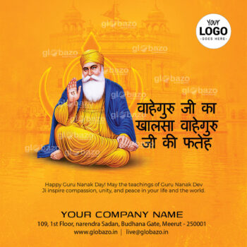 Guru Nanak Jayanti-01