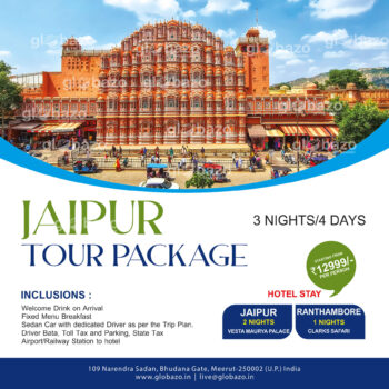 Jaipur : A Complete Holiday Package-Travel-36