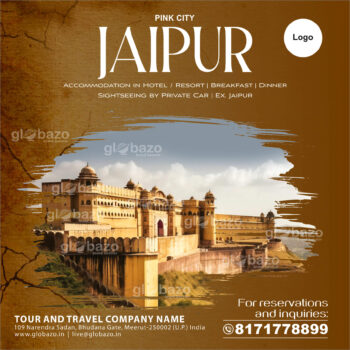 Pinkcity Jaipur : A Complete Holiday Package-Travel-43