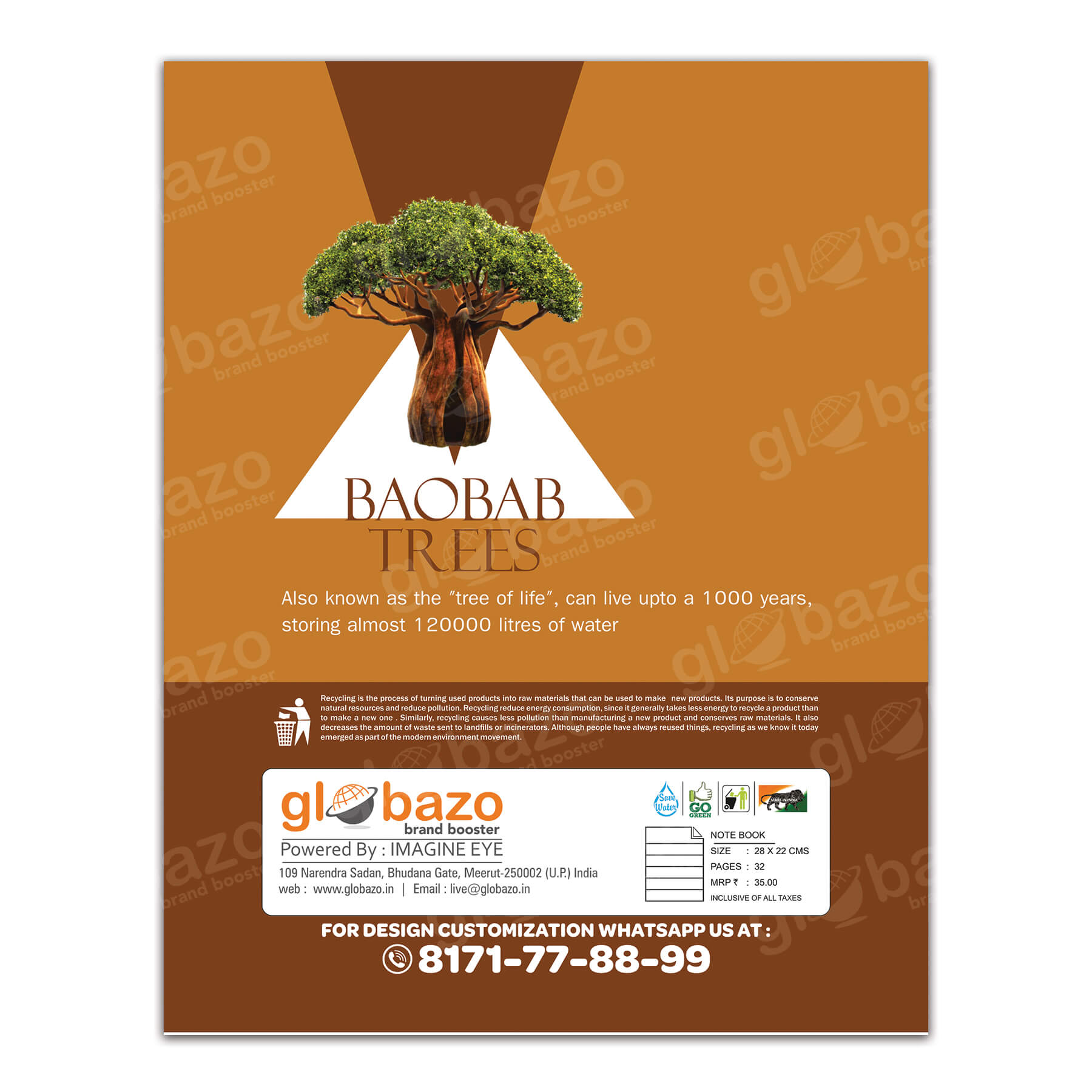 Baobab Tree Notebook-26 - Image 3