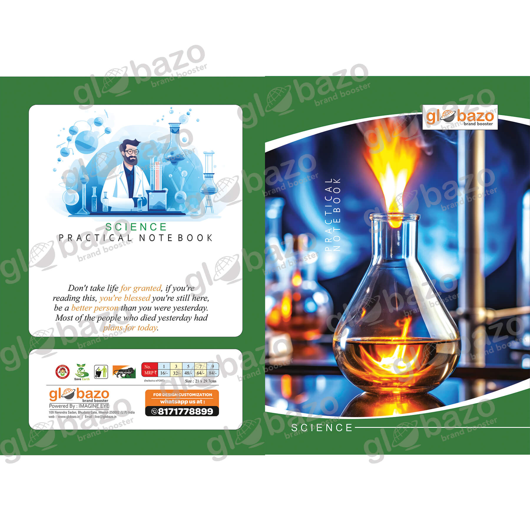 Science Practical Notebook-10 - Image 2