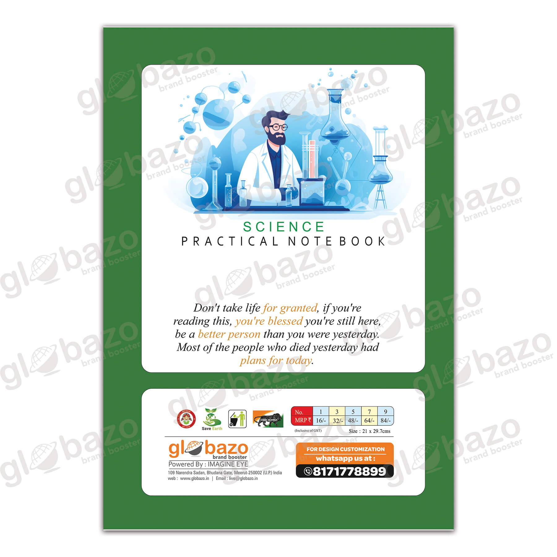 Science Practical Notebook-10 - Image 3