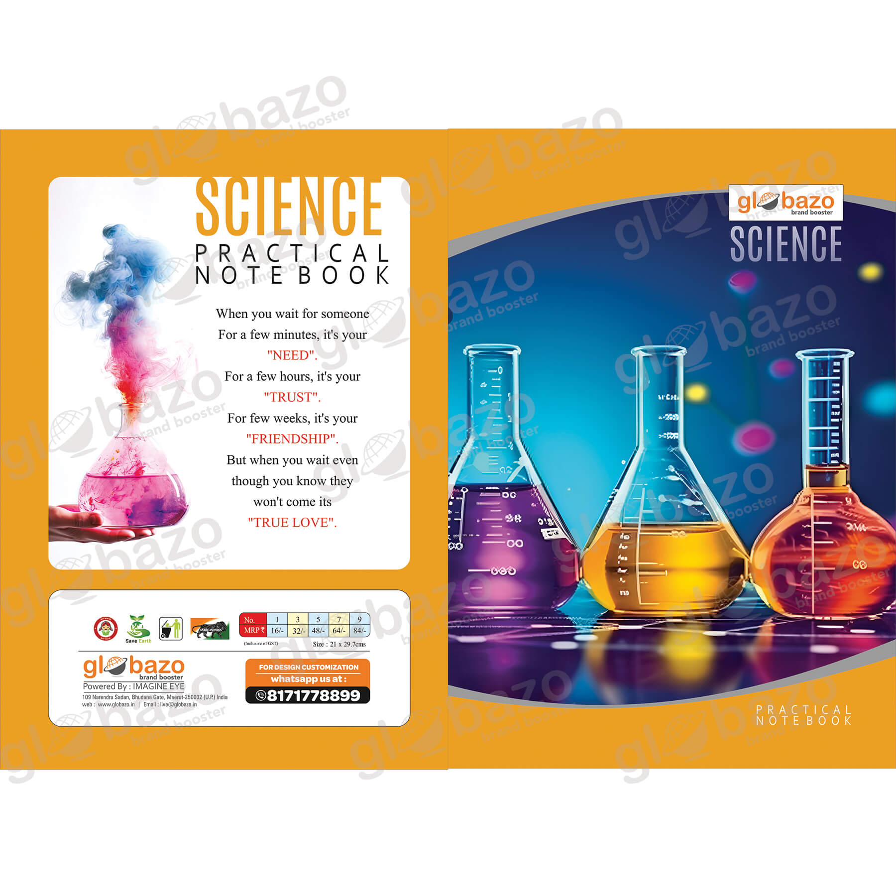 Science Practical Notebook-16 - Image 2