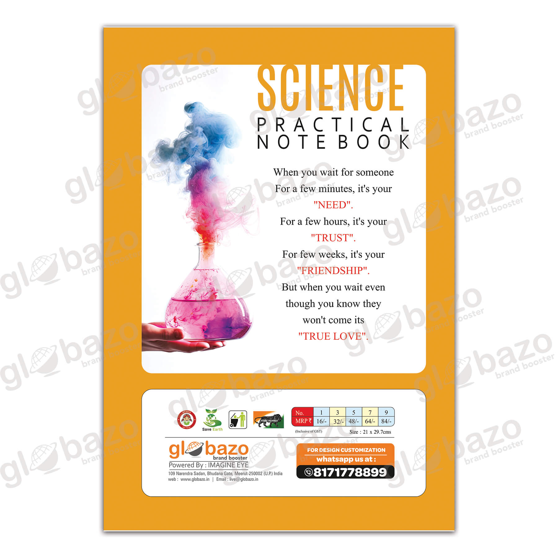 Science Practical Notebook-16 - Image 3