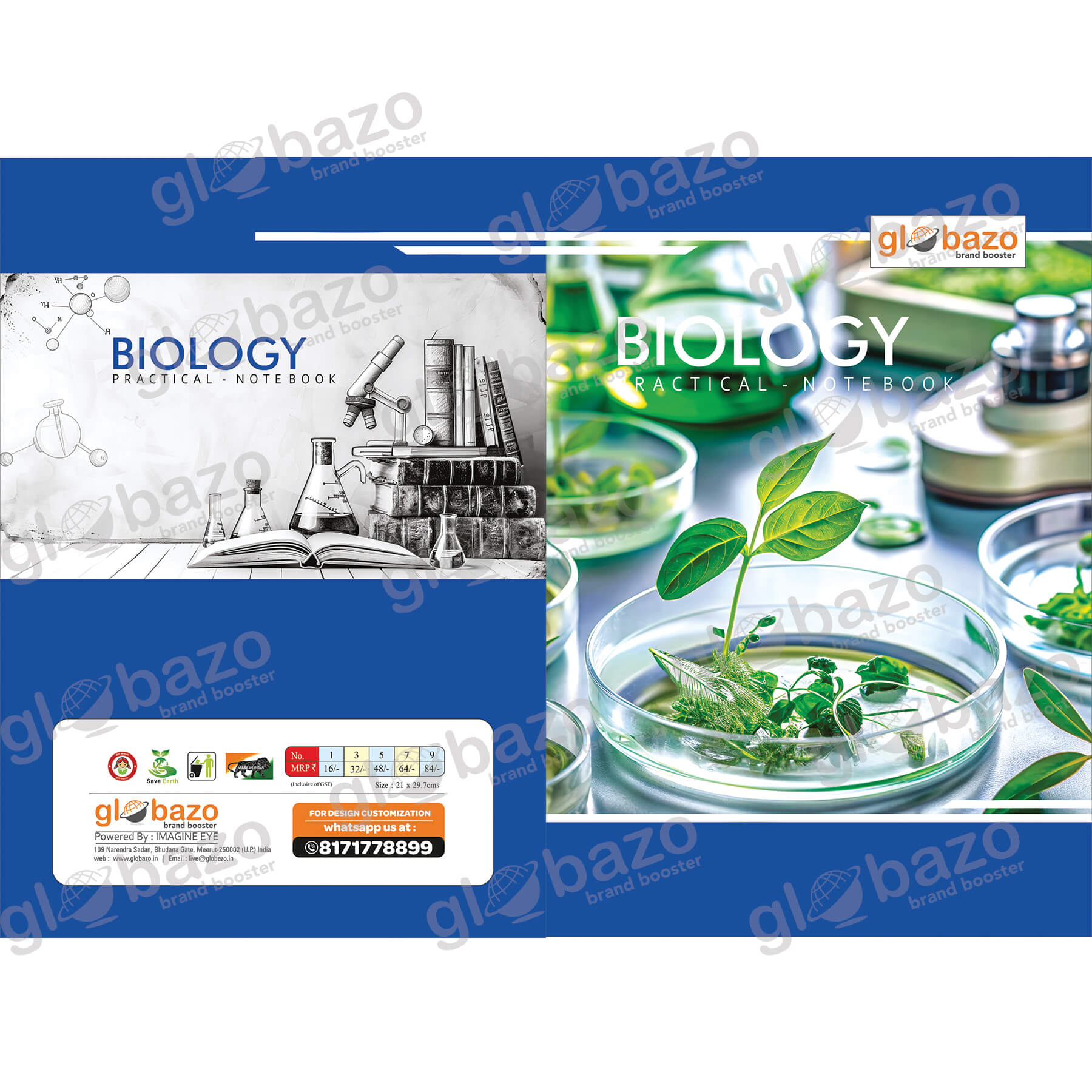 Science Practical Notebook-19 - Image 2