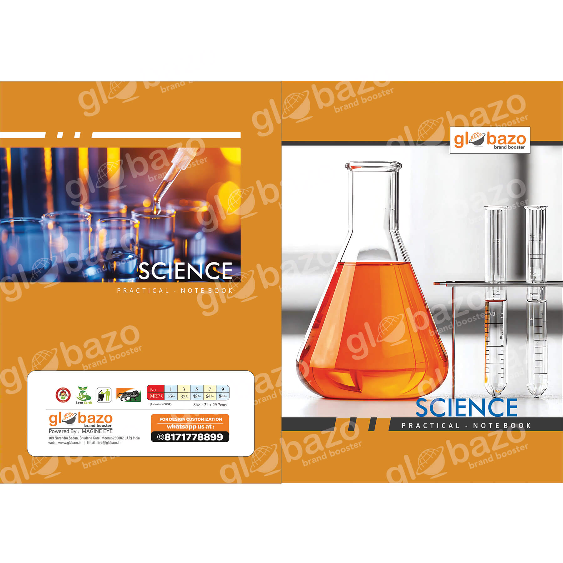 Science Practical Notebook-23 - Image 2