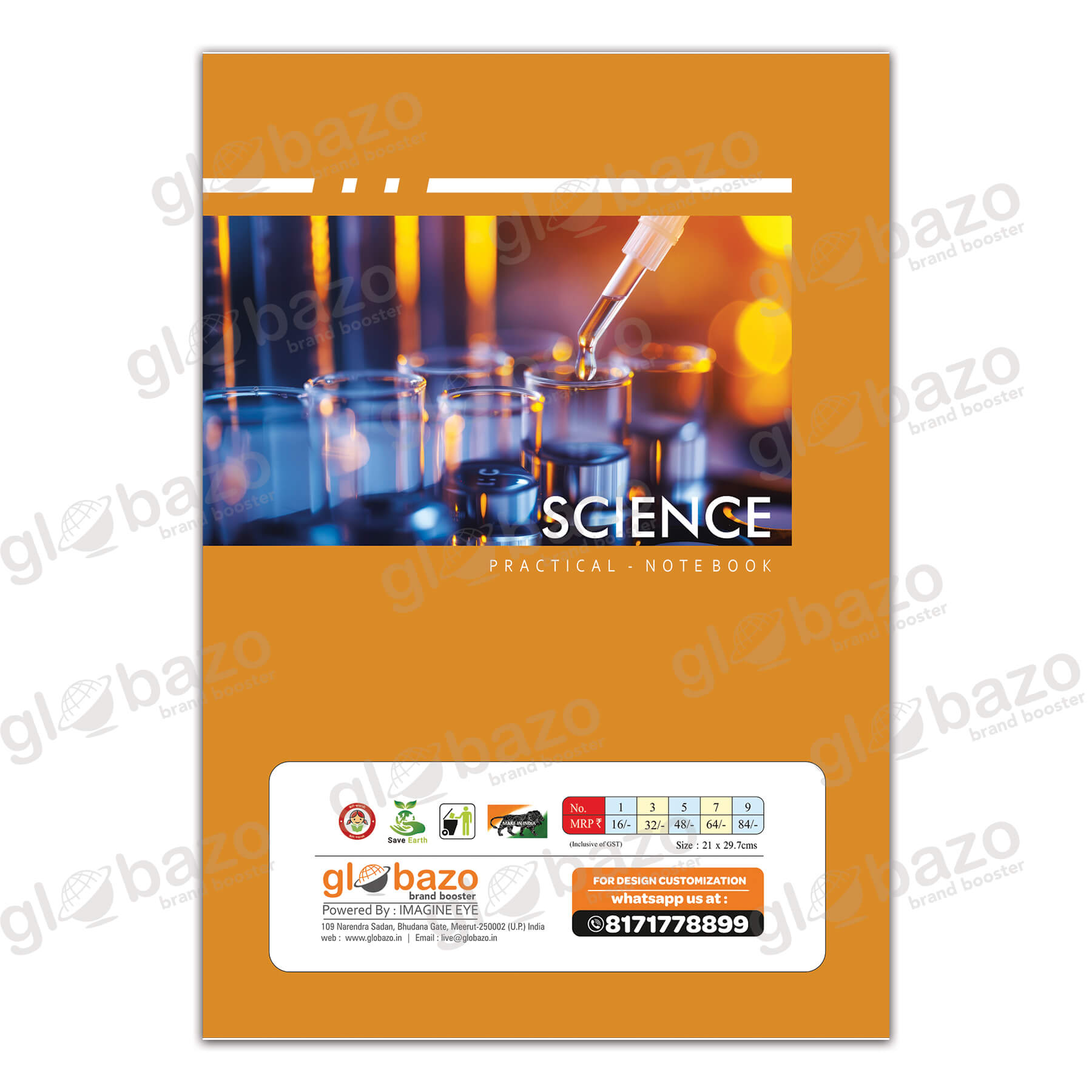 Science Practical Notebook-23 - Image 3