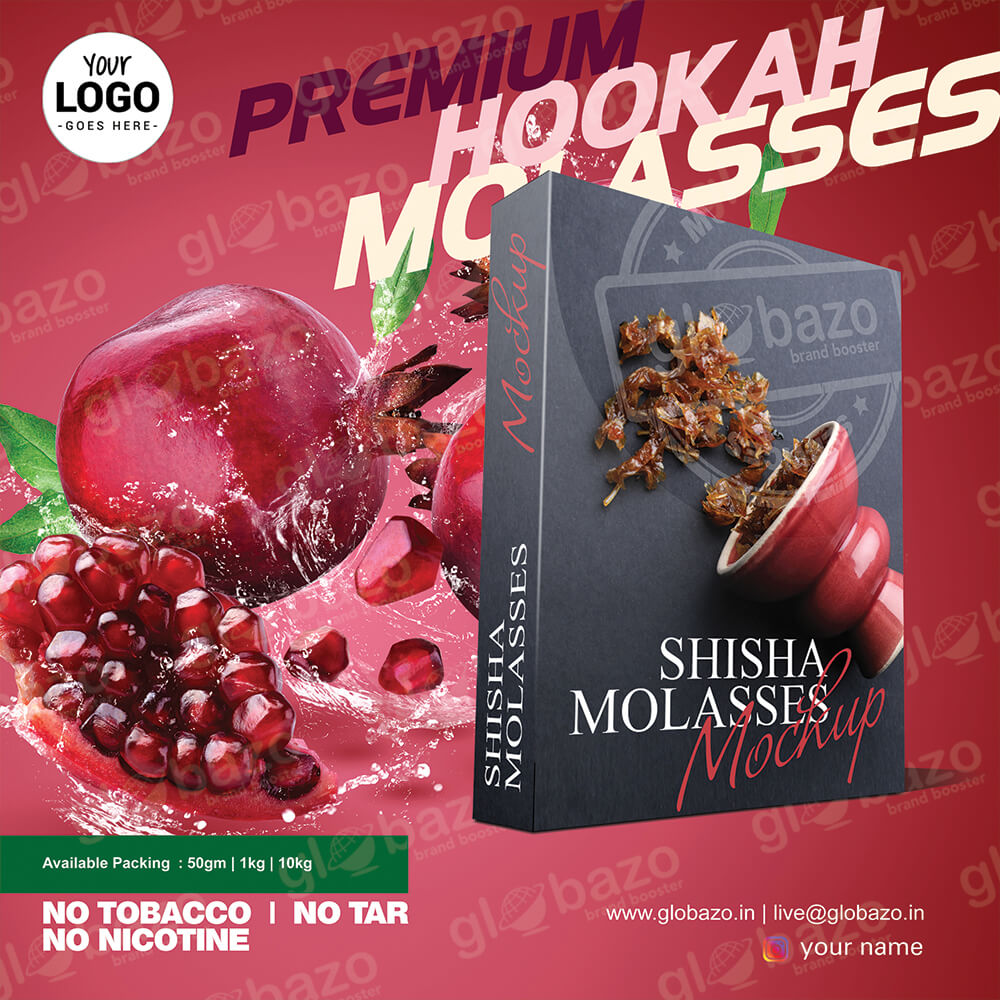 Pomegranate Flavour Mockup (sm-56)