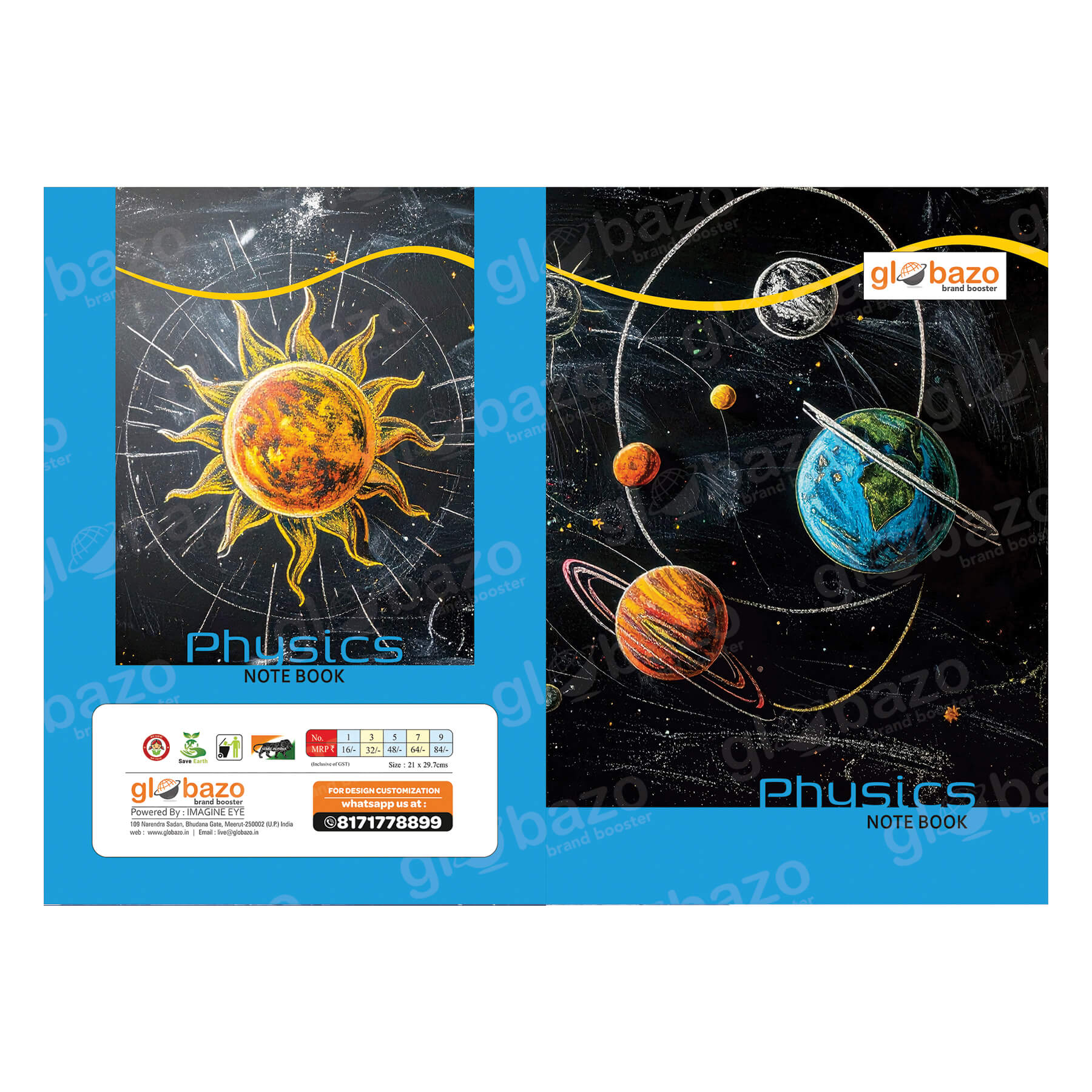 Physics Practical Notebook-26 - Image 2