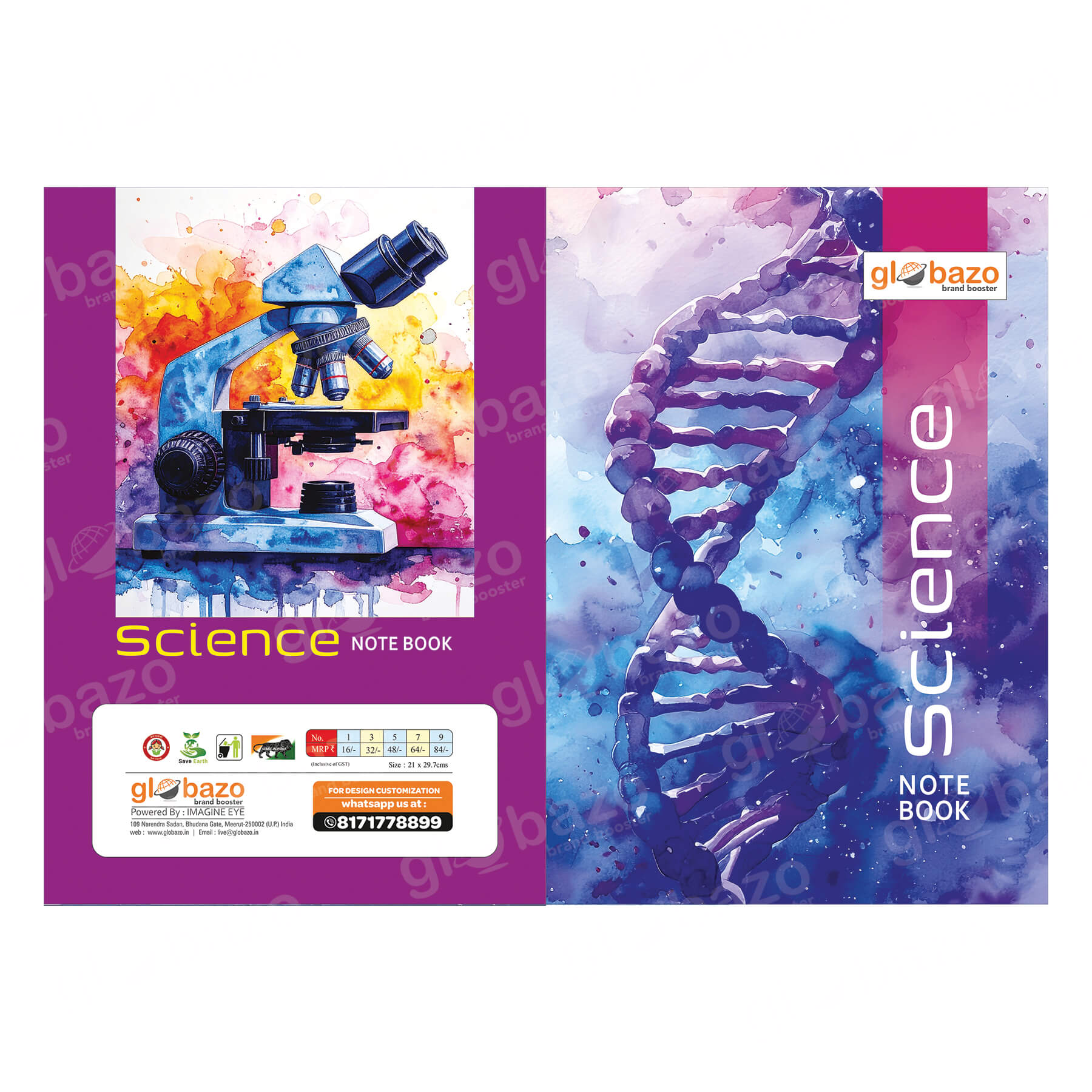 Science Practical Notebook-27 - Image 2