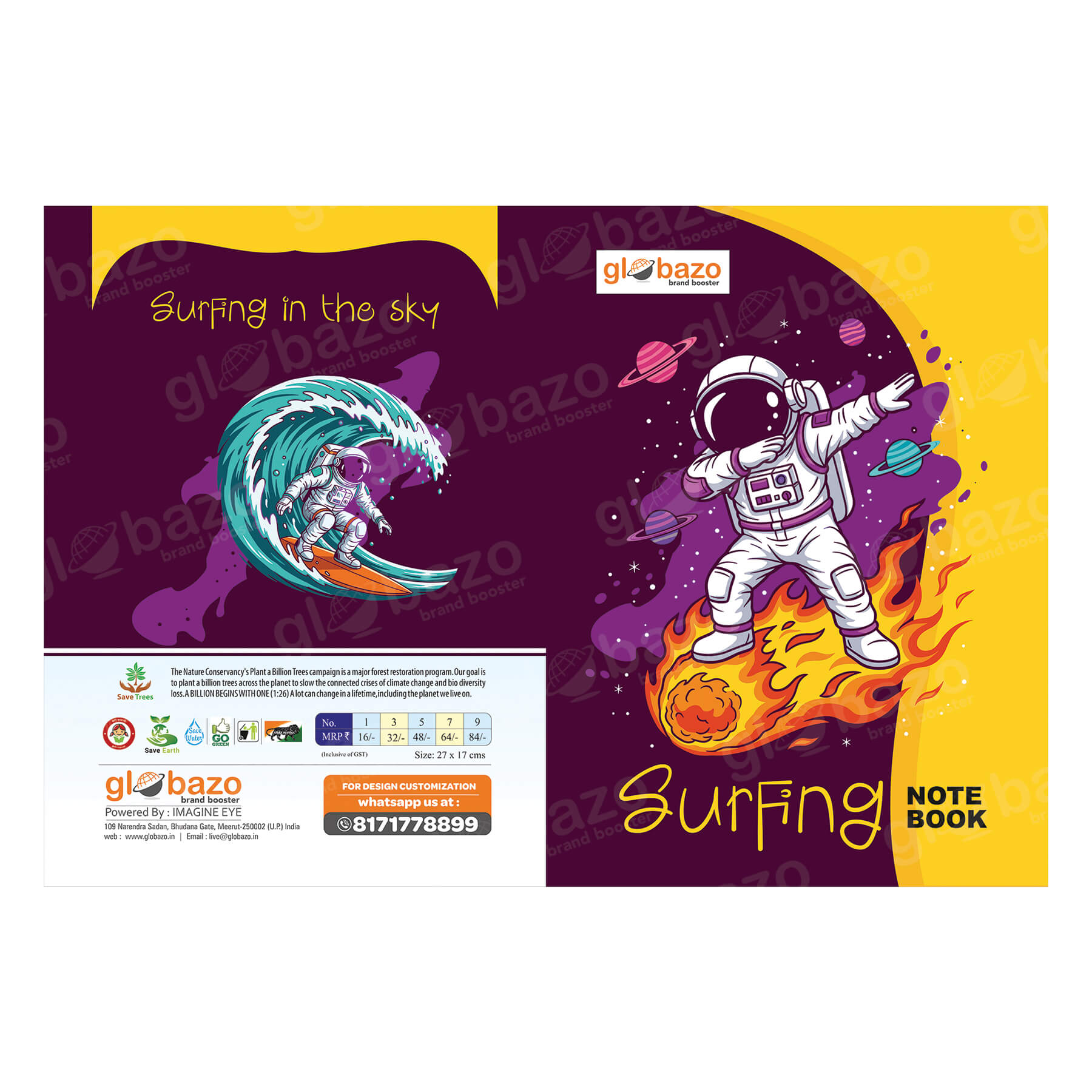 Space Notebook-106 - Image 2