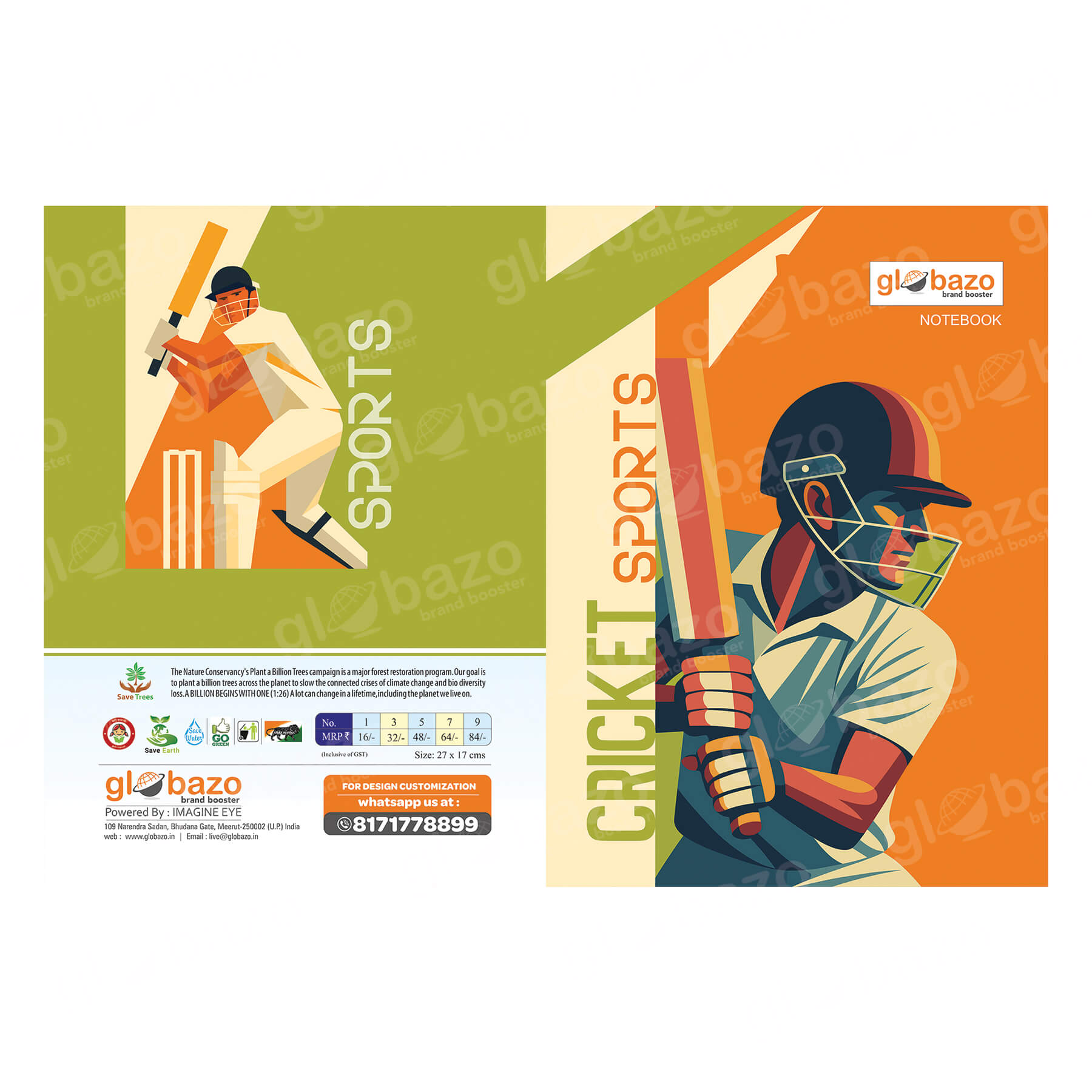 Cricket Notebook-111 - Image 2