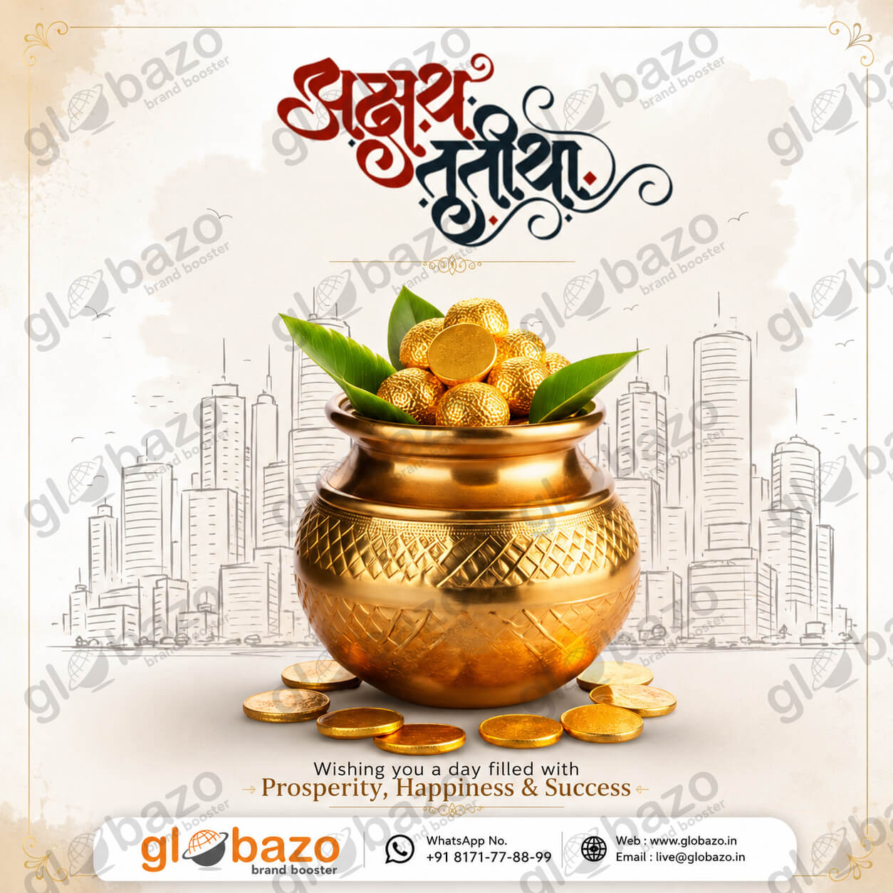 Akshaya Tritiya-21