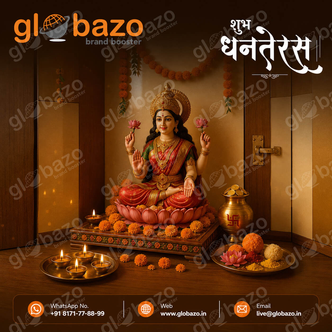 Dhanteras-15