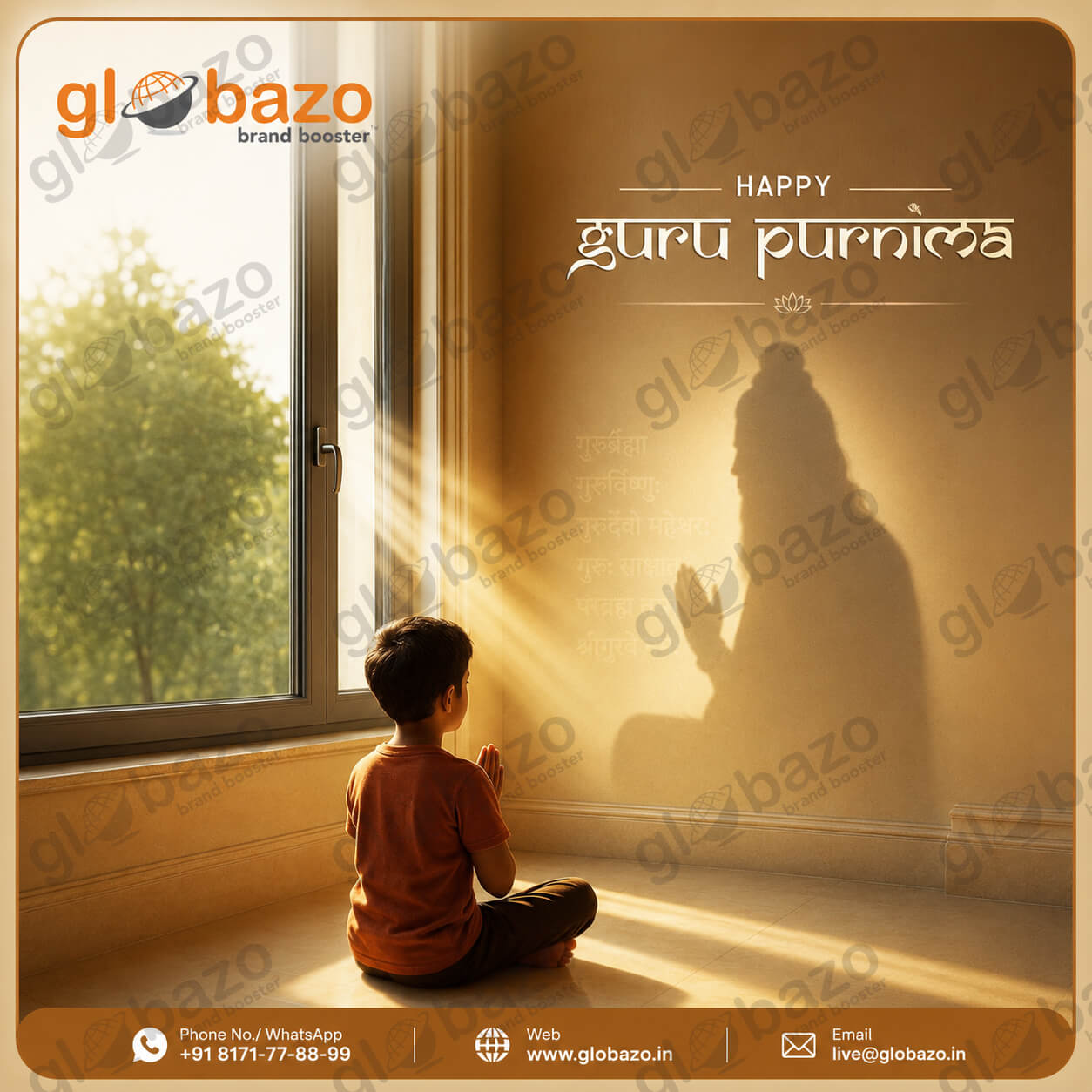 Happy Guru Purnima-12