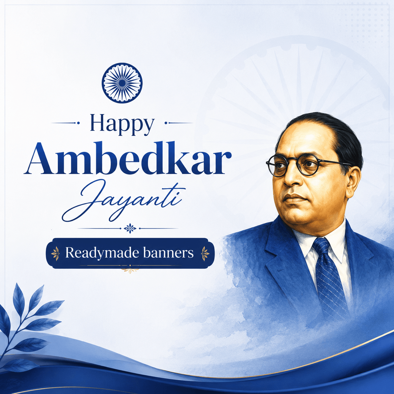 Ambedkar Jayanti