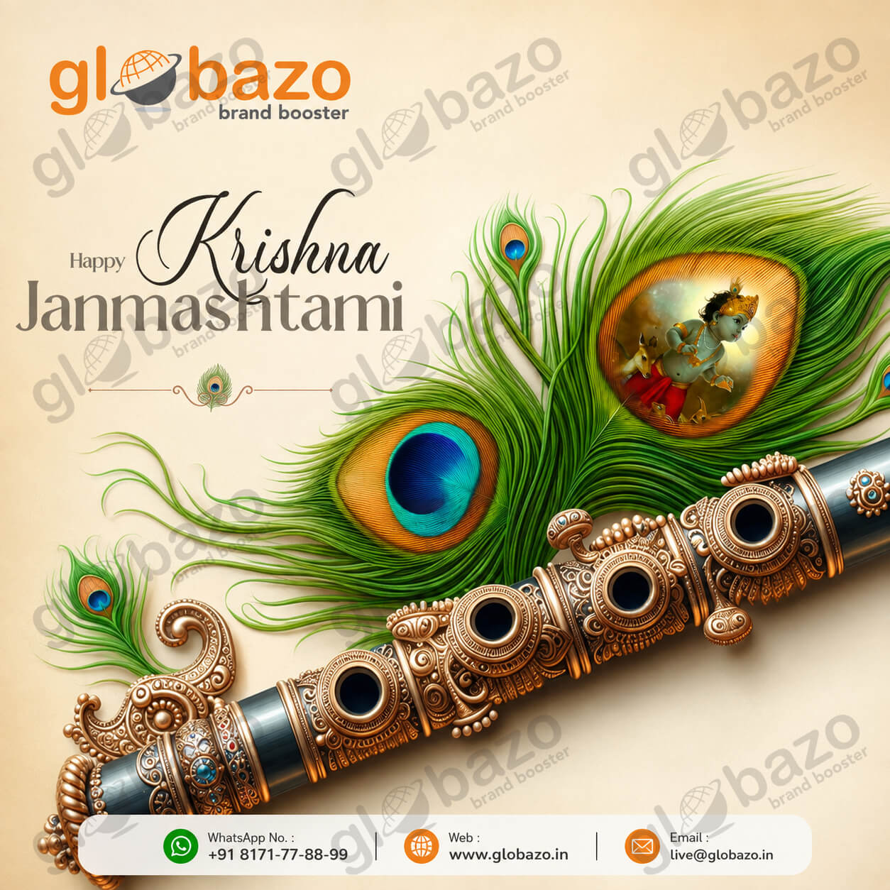 Krishna Janamasthmi-47