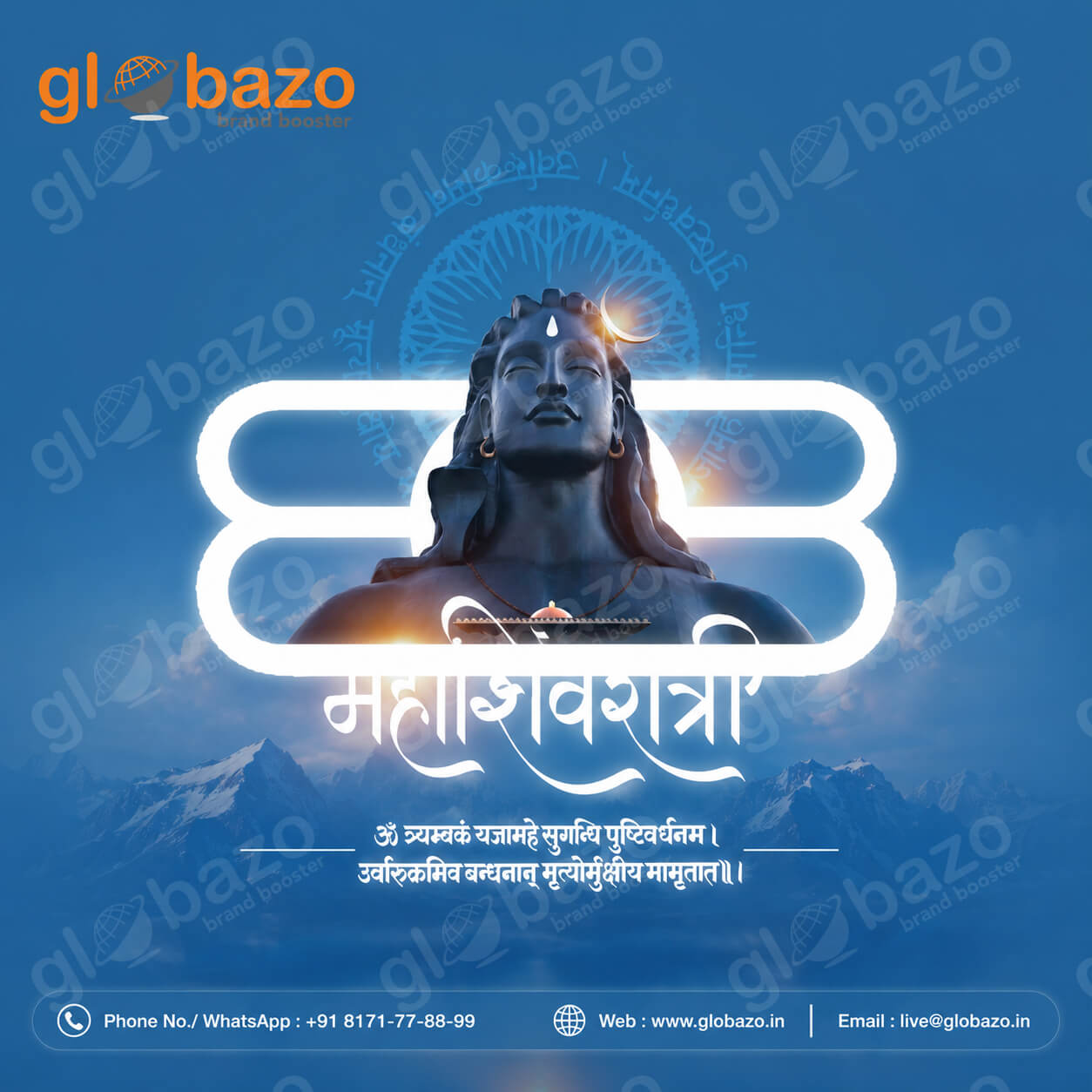 Happy Maha Shivratri-20