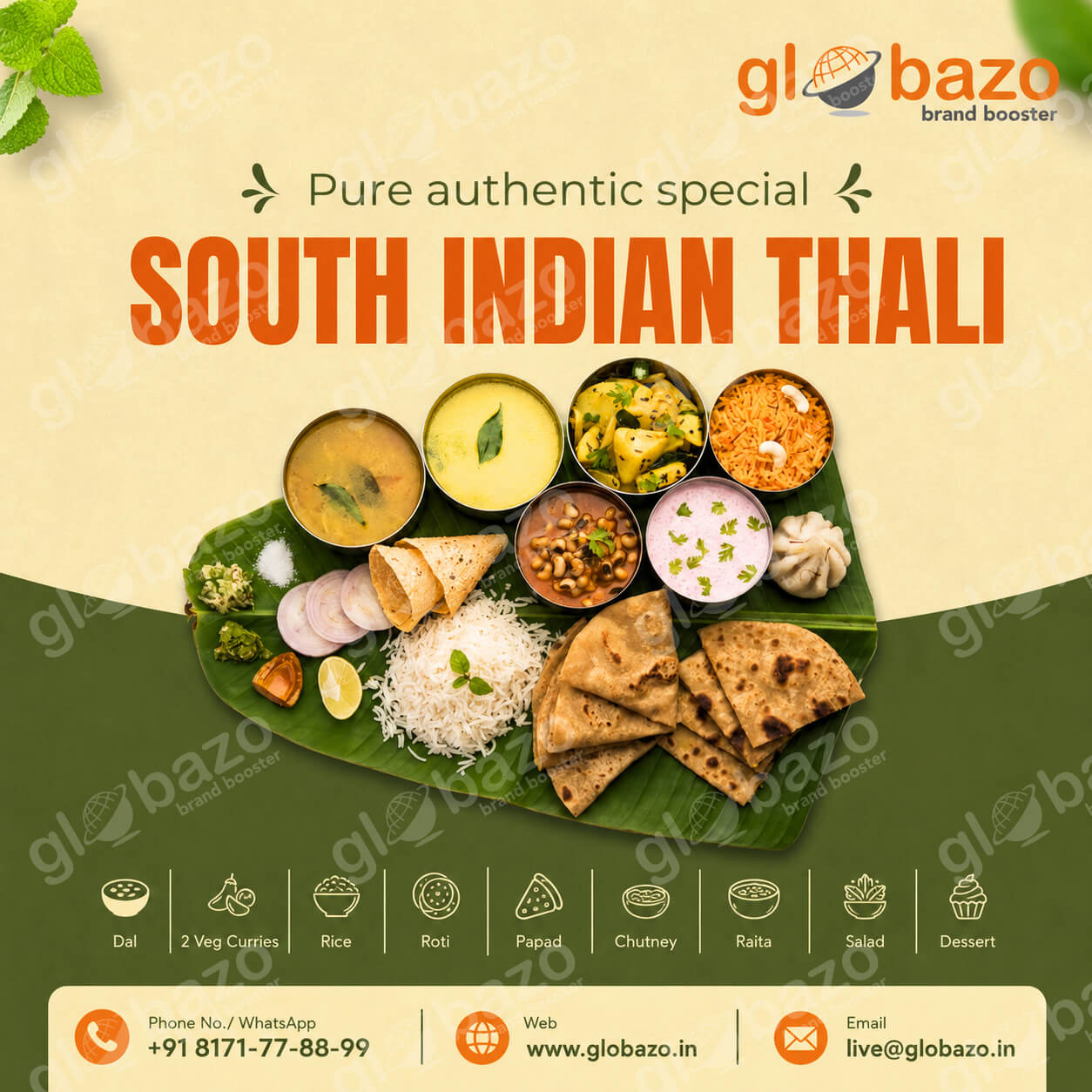 South Indian Thali-15