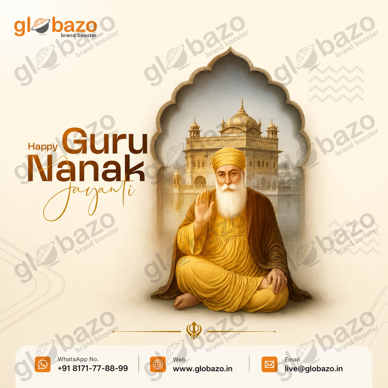 Guru Nanak Jayanti-07