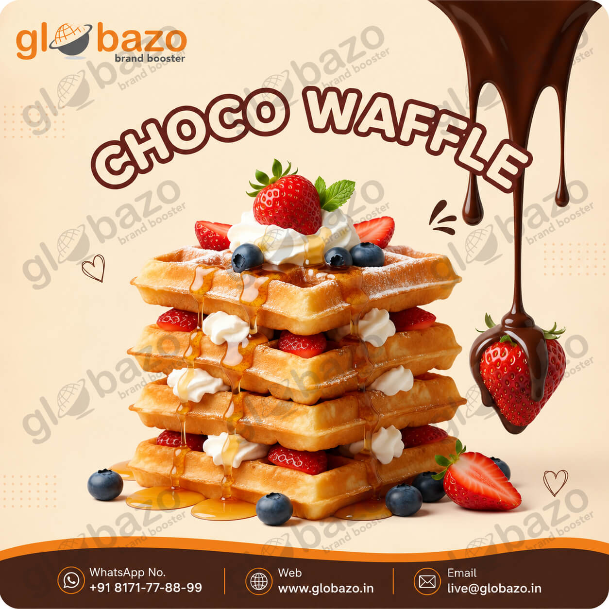 Choco Waffle (sw-103)