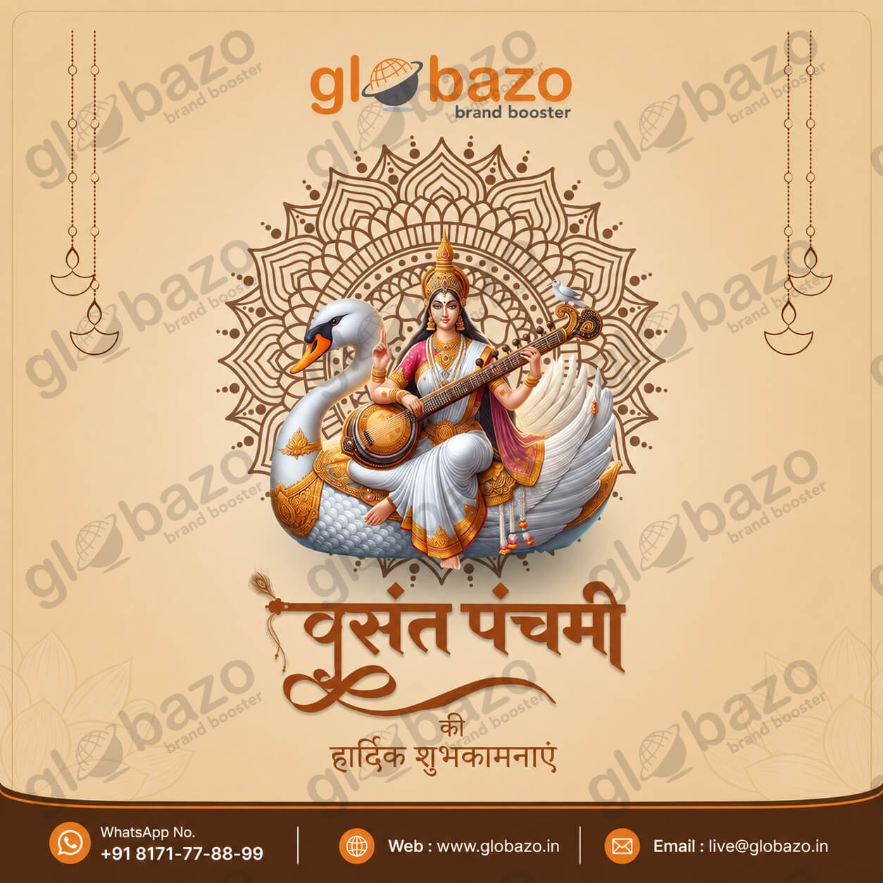Basant / Vasant Panchami-15