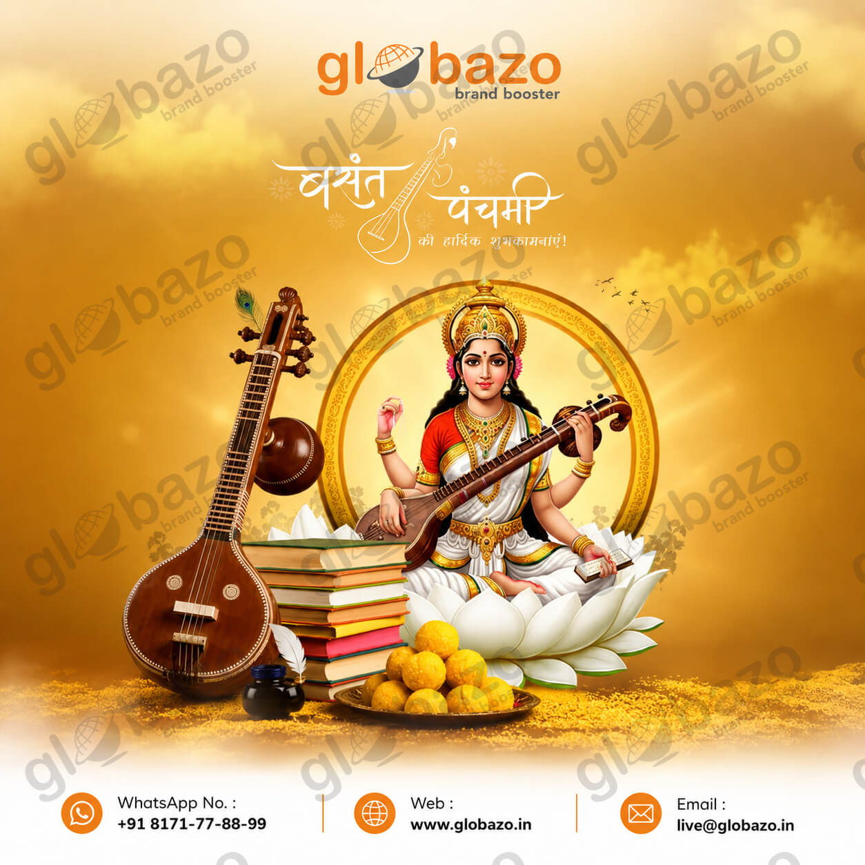 Basant / Vasant Panchami-16