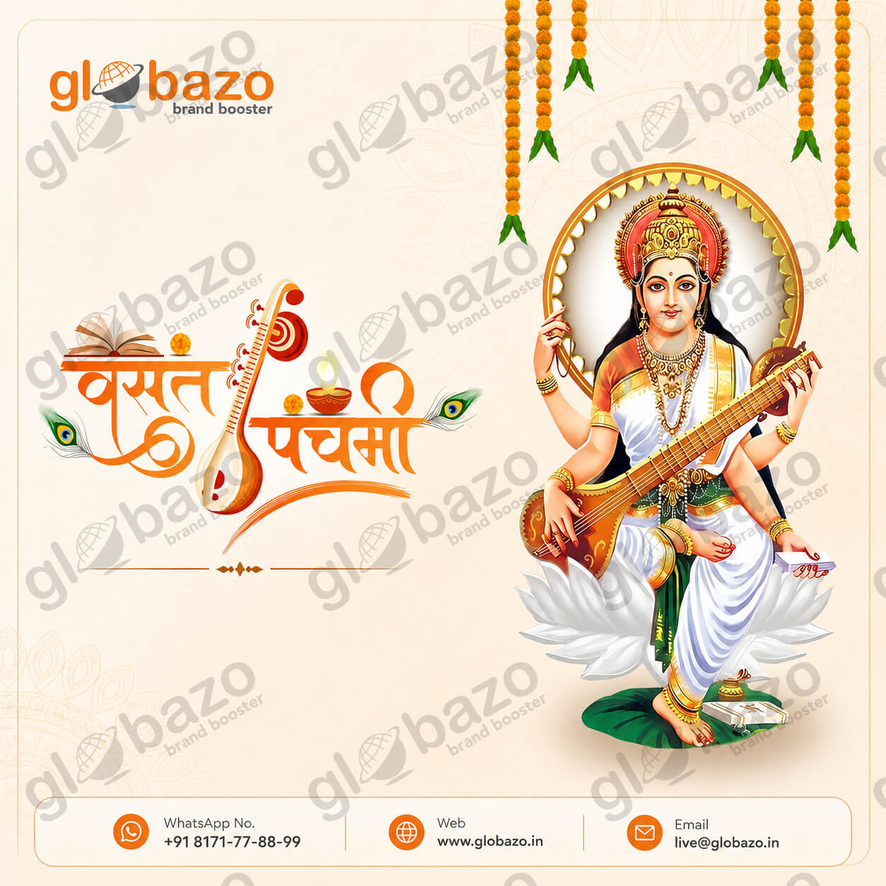 Basant / Vasant Panchami-17