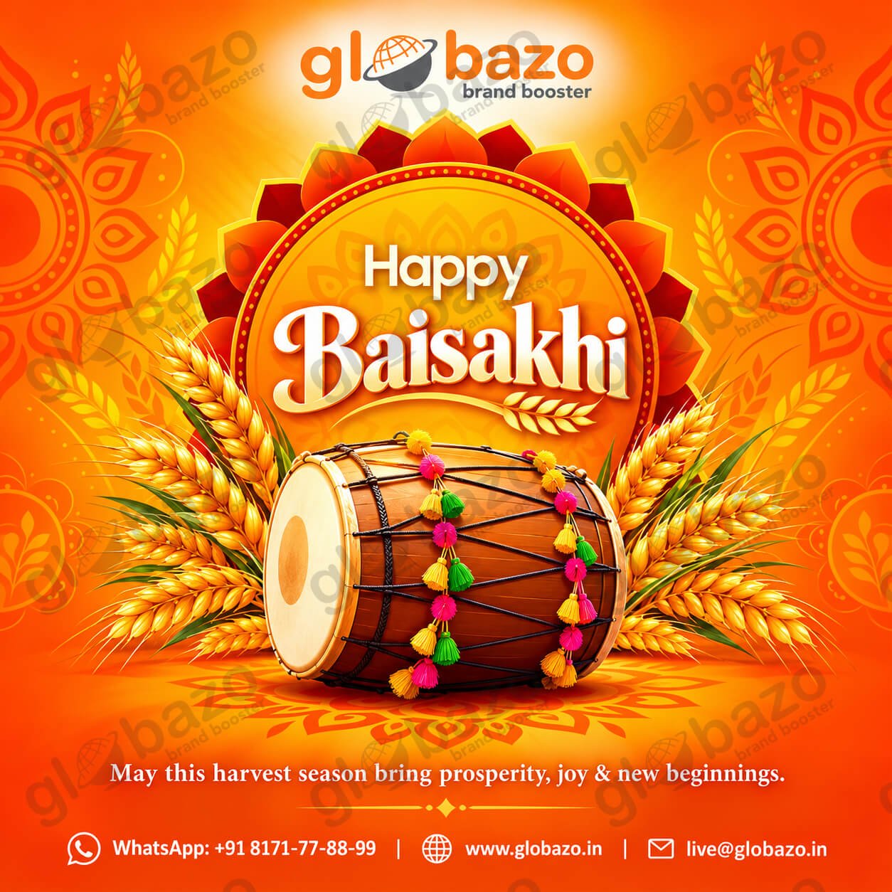 Happy Baisakhi-04