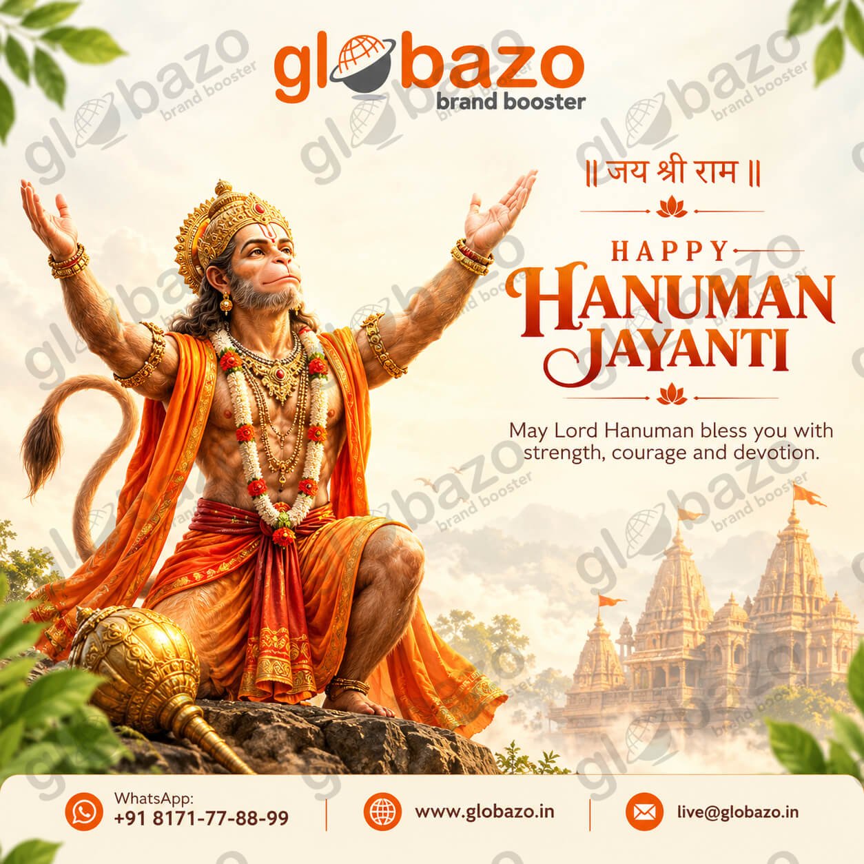 Happy Hanuman Jayanti-12