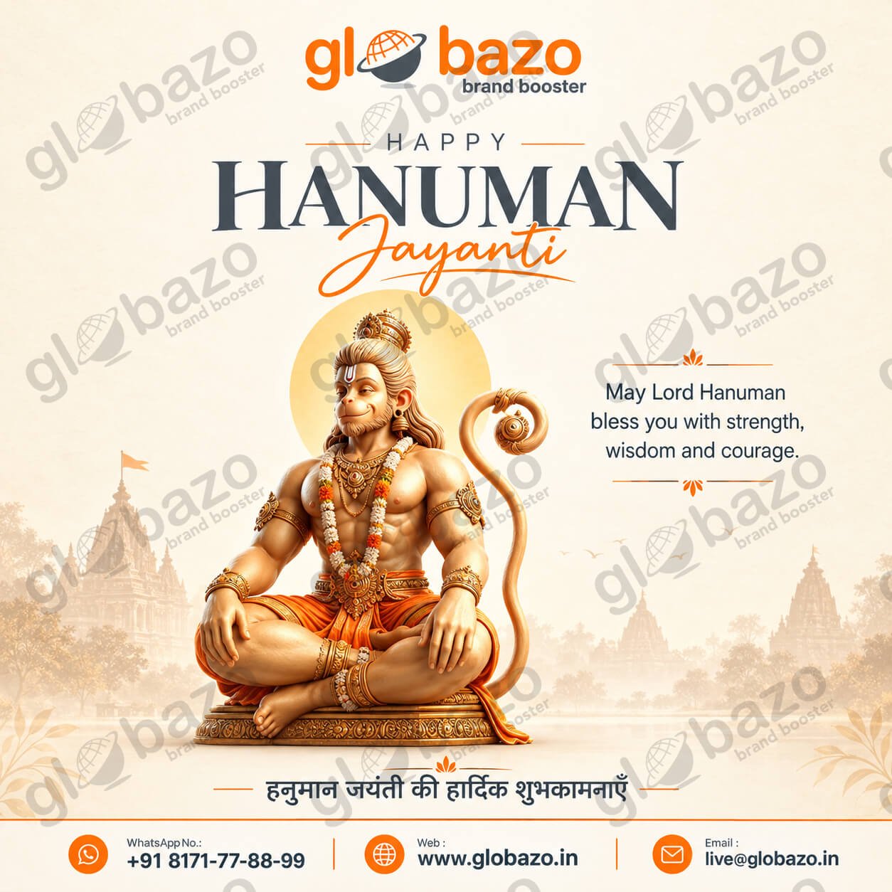 Happy Hanuman Jayanti-24