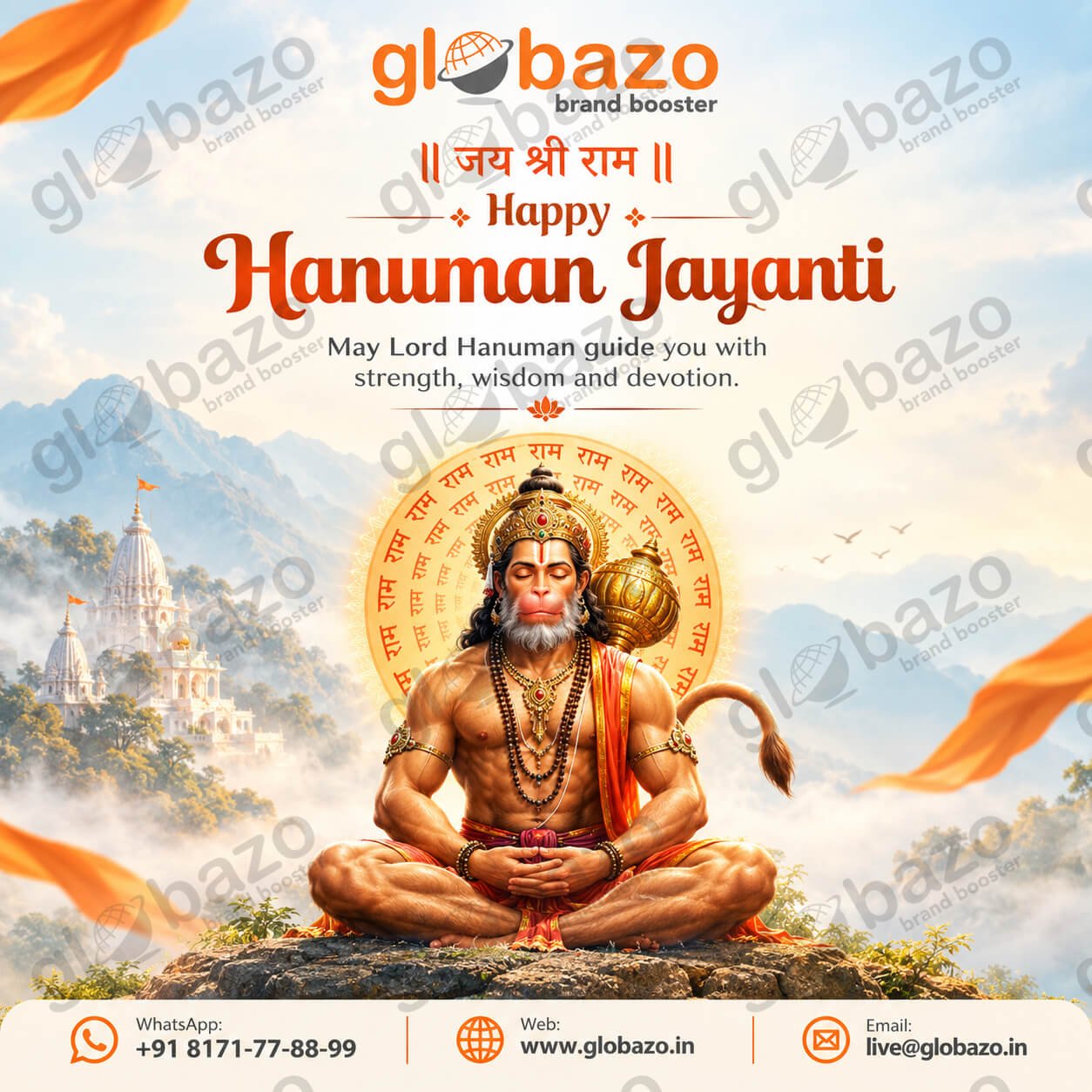 Happy Hanuman Jayanti-07