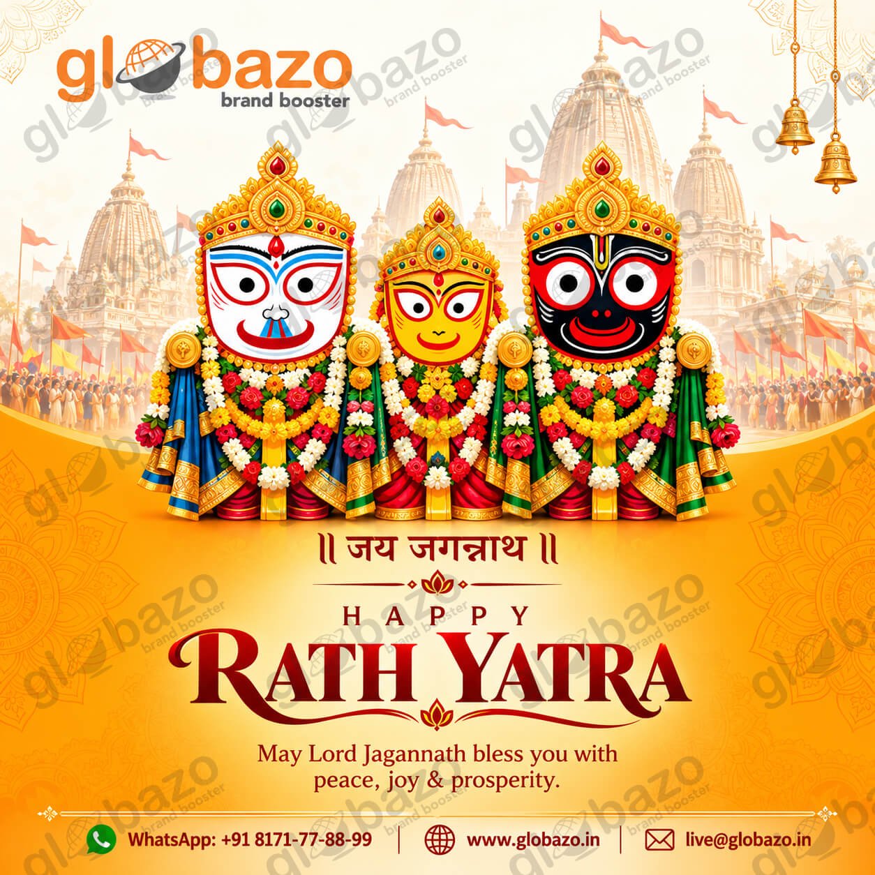 Happy Rath Yatra-22