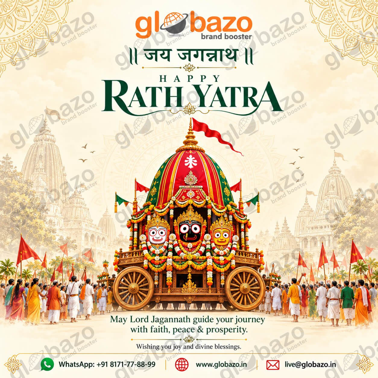 Happy Rath Yatra-41