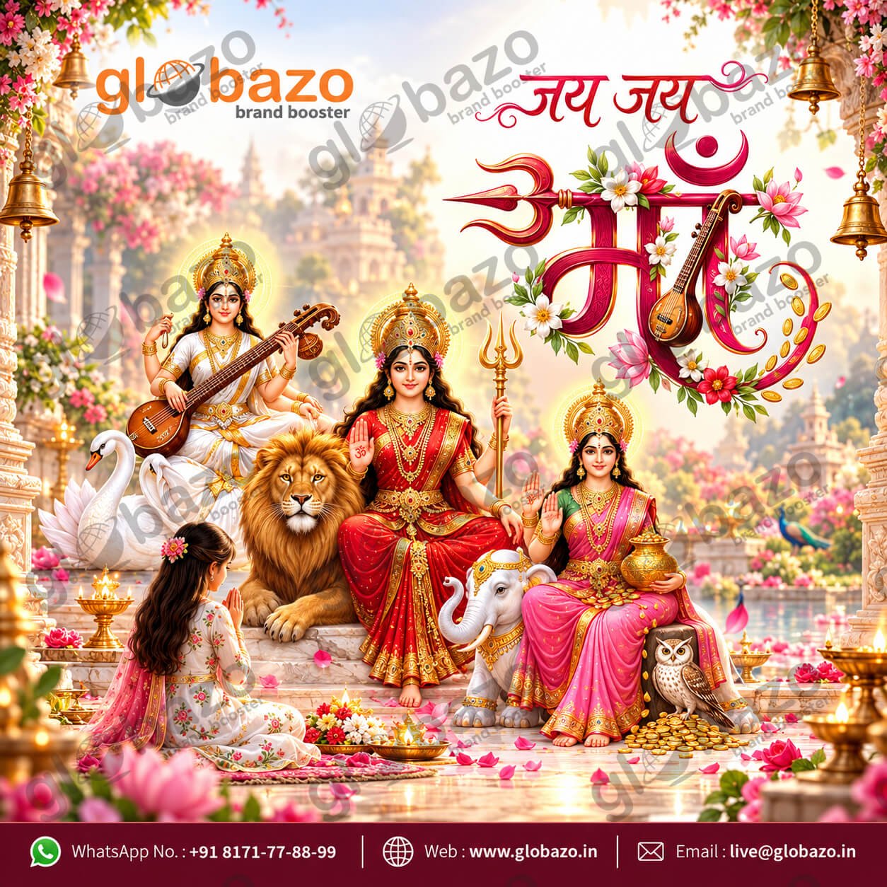 Jai Jai Maa (Happy Navratri-37)