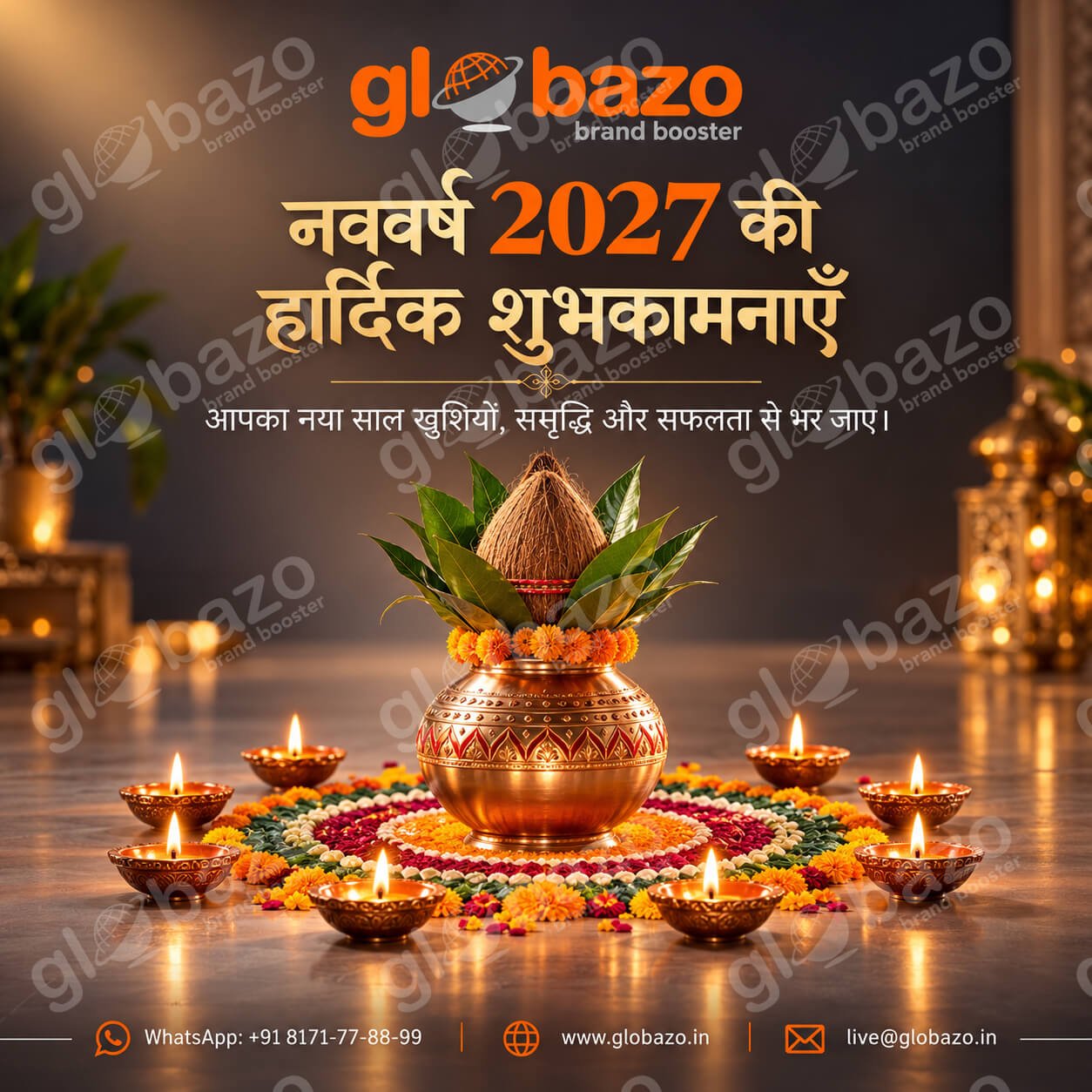 Happy New Year-22