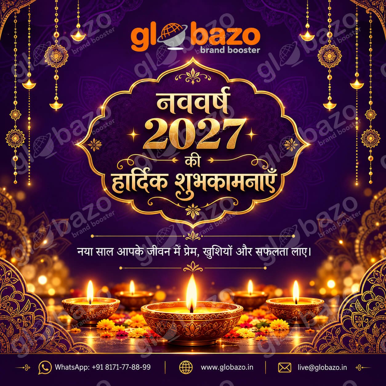 Happy New Year-23