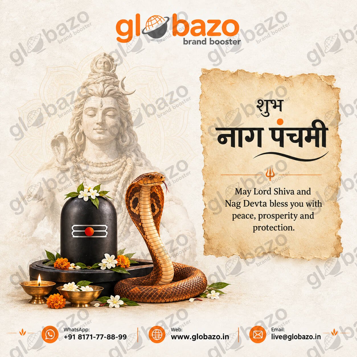 Happy Nag Panchami -03