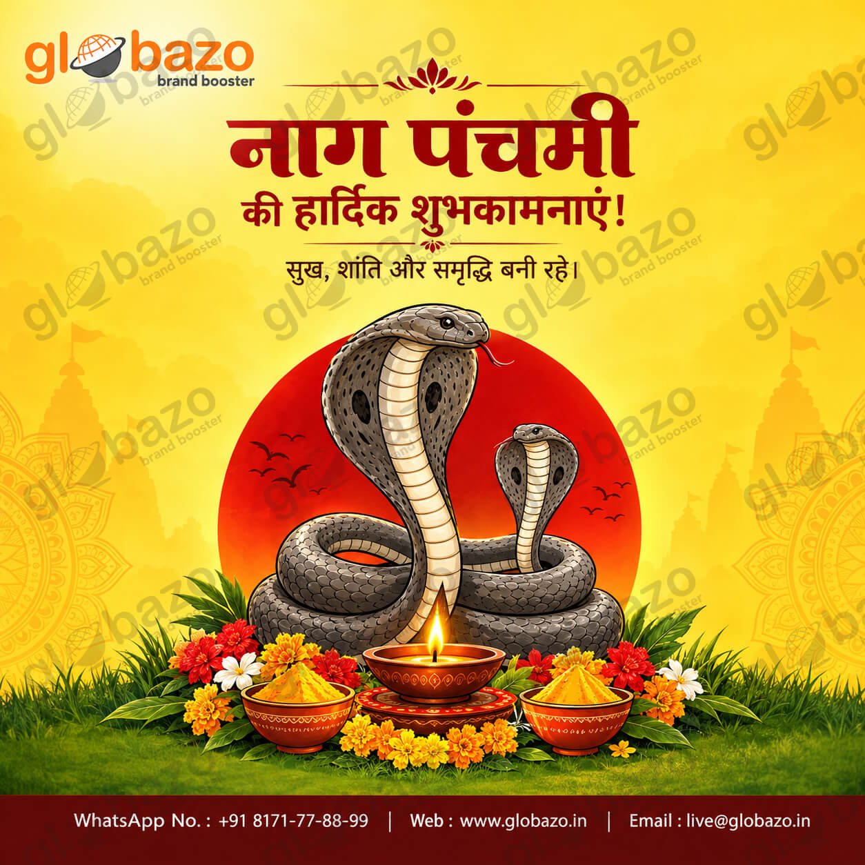 Happy Nag Panchami -09