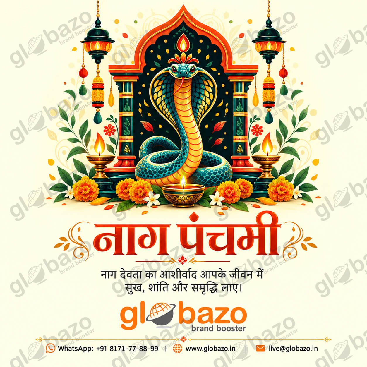 Happy Nag Panchami -19