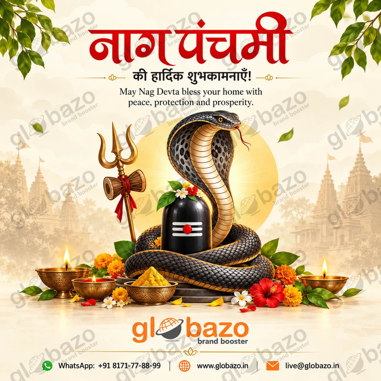 Happy Nag Panchami -33