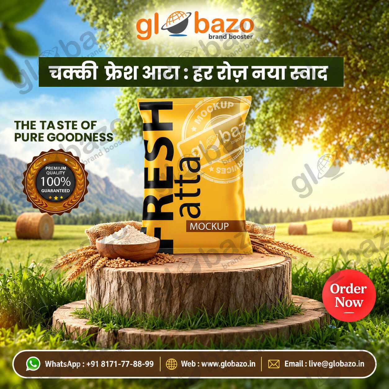Fresh Atta Flour in Nature Mockup Creative (rap-12)